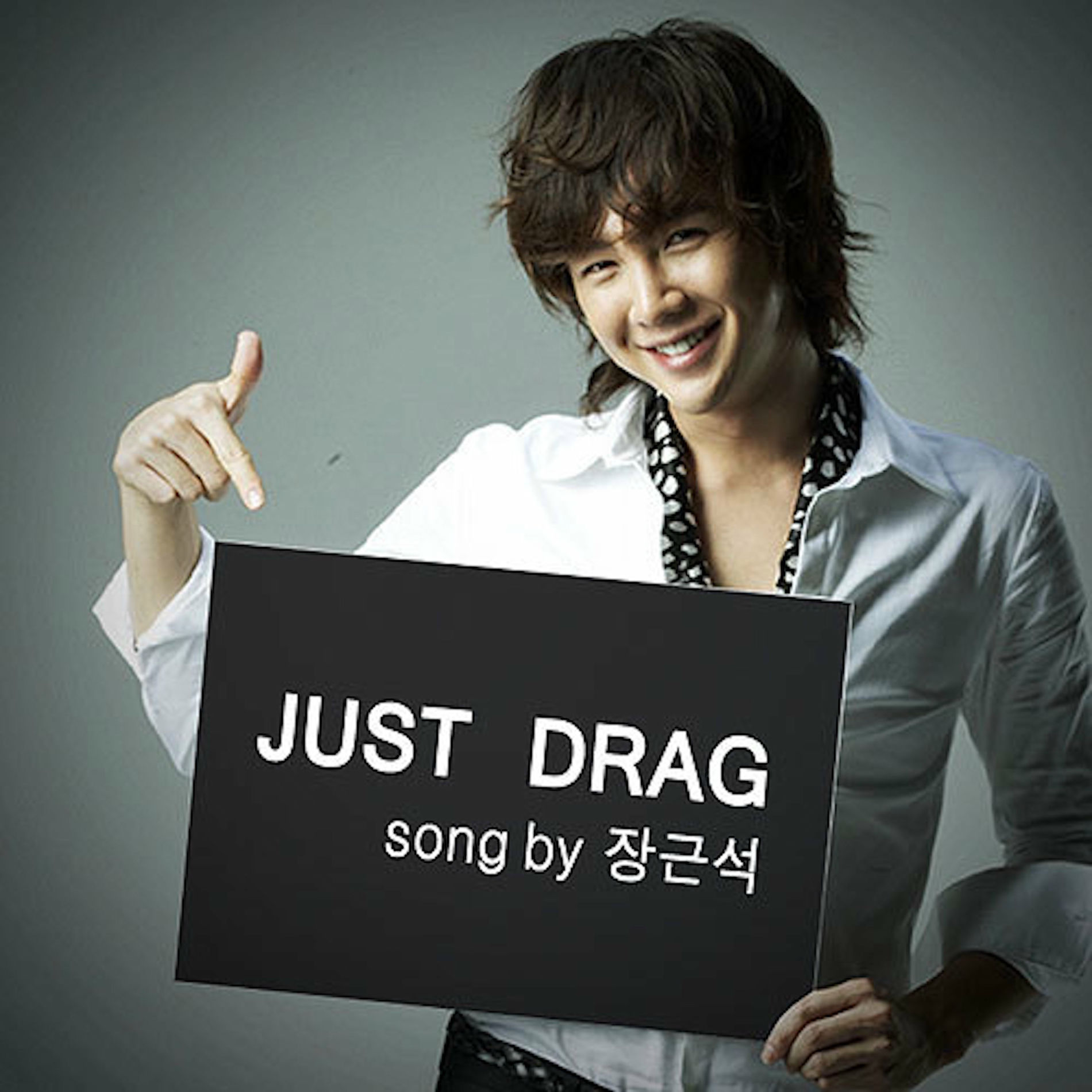 Jang Keun-suk: albums, songs, concerts | Deezer