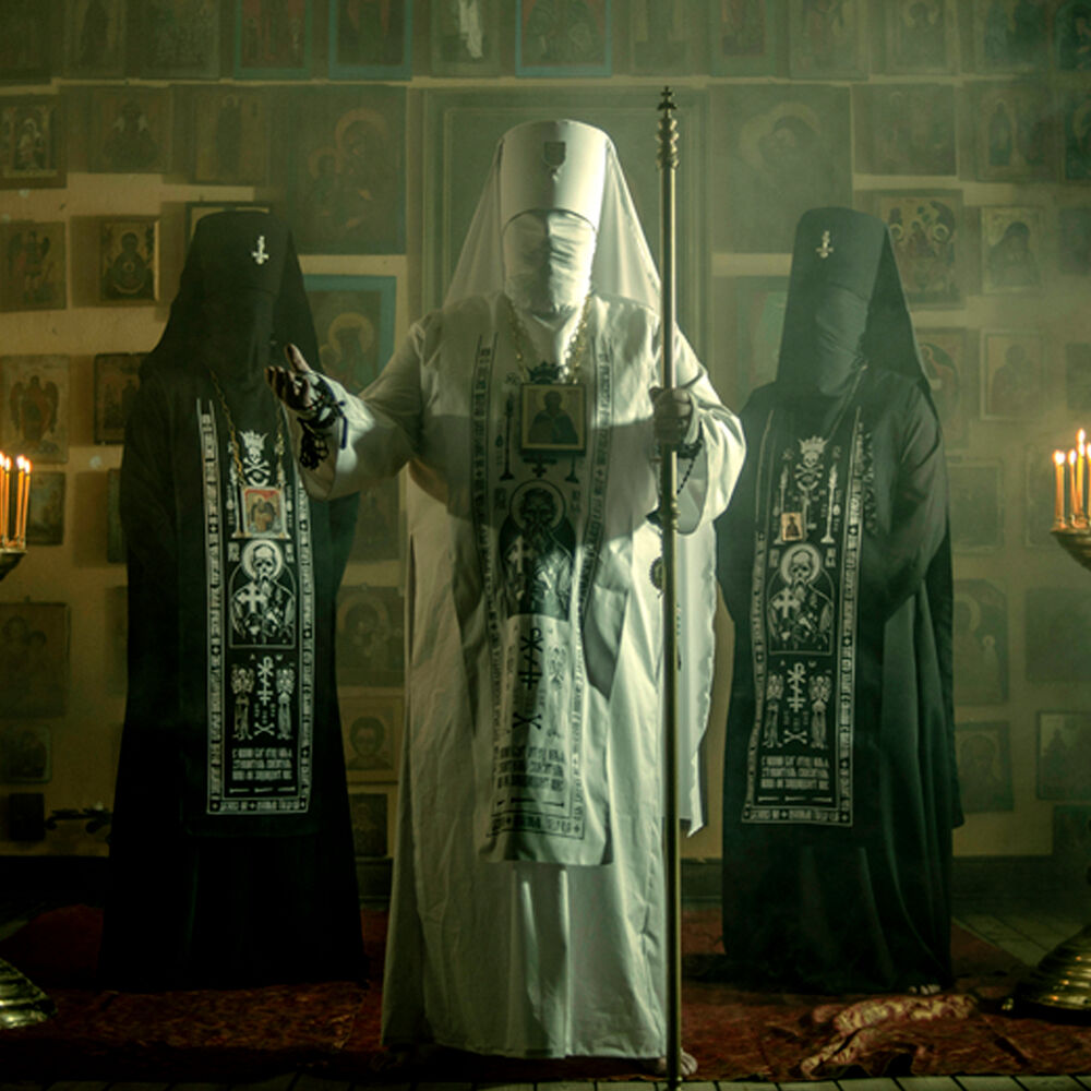 Picture of PATRIARKH