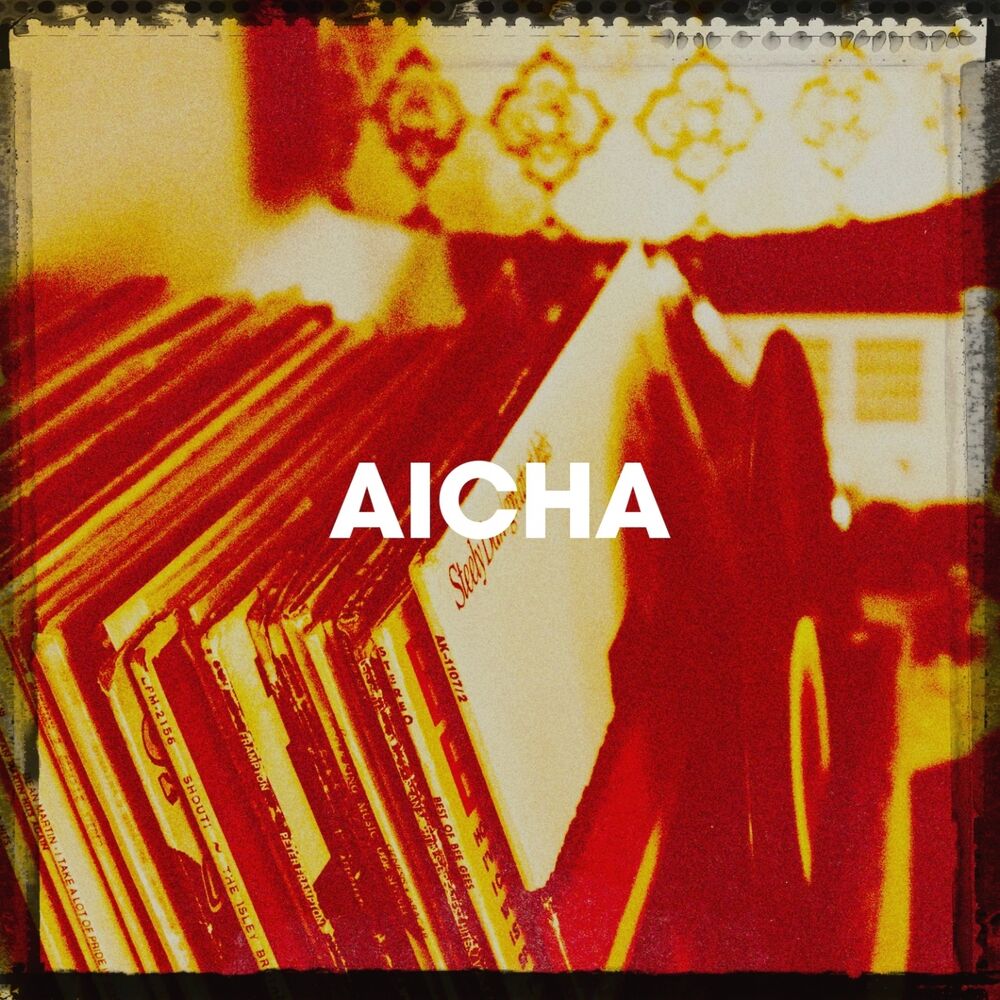 Picture of Aïcha
