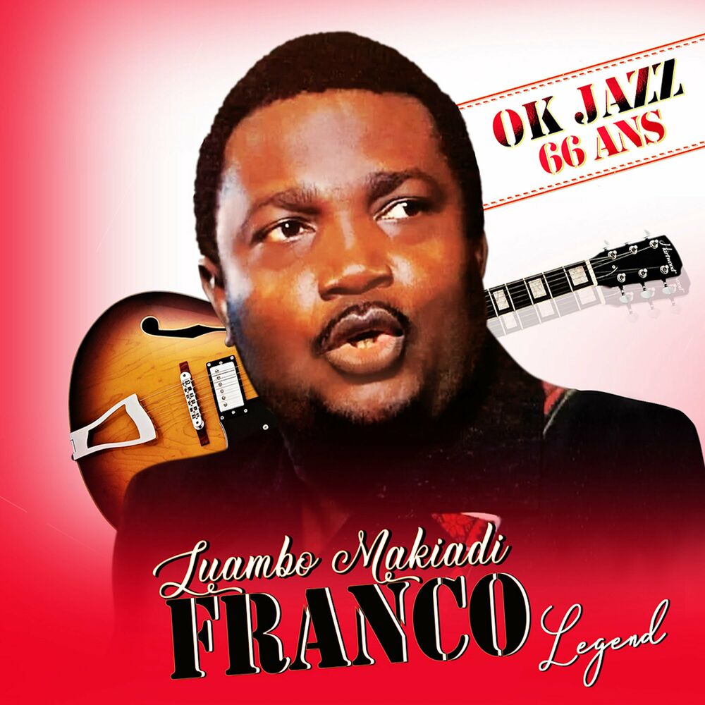 Picture of Luambo Makiadi Franco