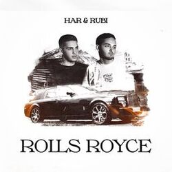 Picture of Har