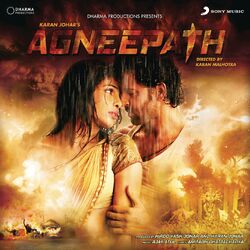 Picture of Ajay-Atul