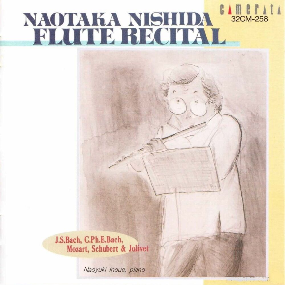 Picture of Naotaka Nishida