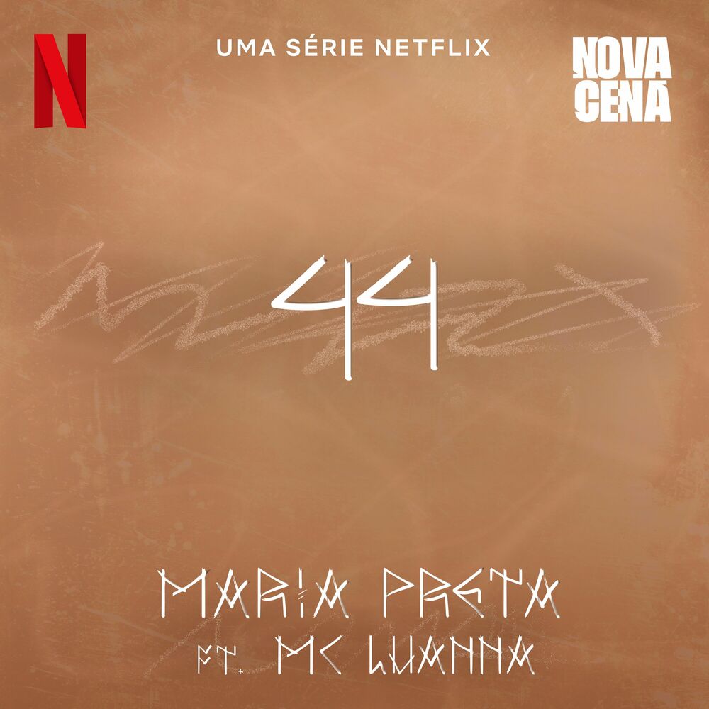 Picture of Maria Preta MC