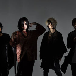Picture of Plastic Tree
