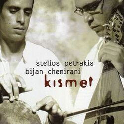 Picture of Stelios Petrakis