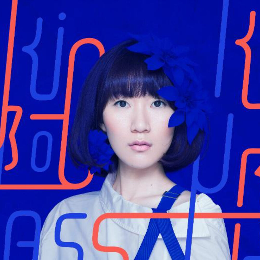 Picture of 阿肆