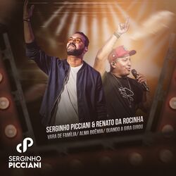 Picture of Serginho Picciani