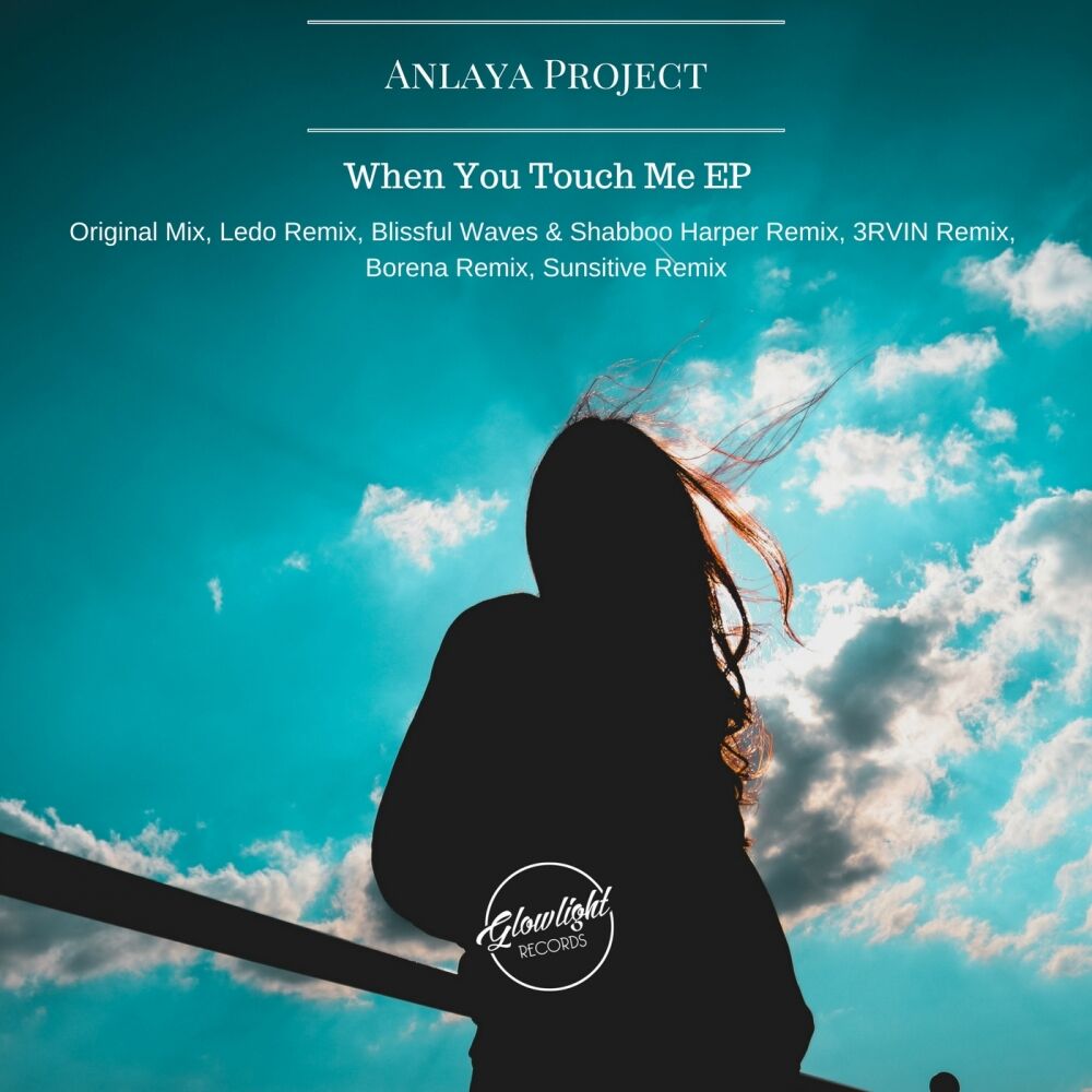 Picture of Anlaya Project