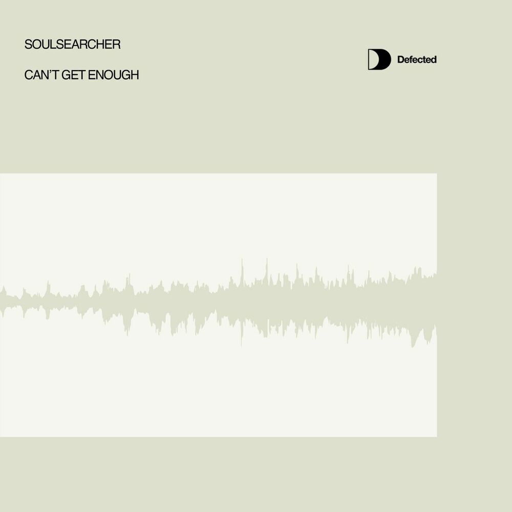 Picture of Soulsearcher