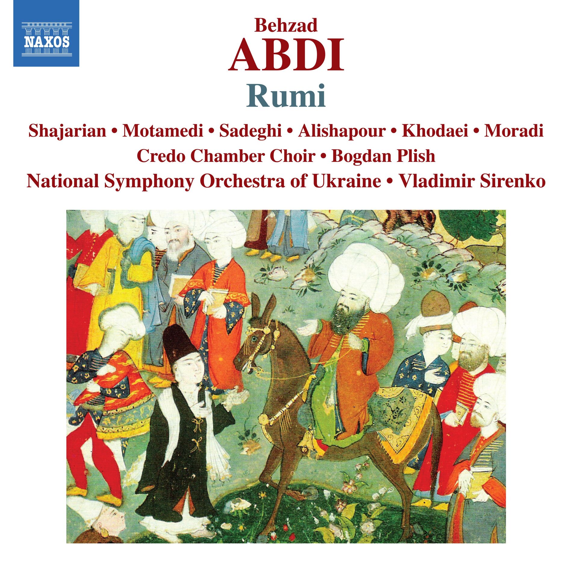 Ukraine National Symphony Orchestra
