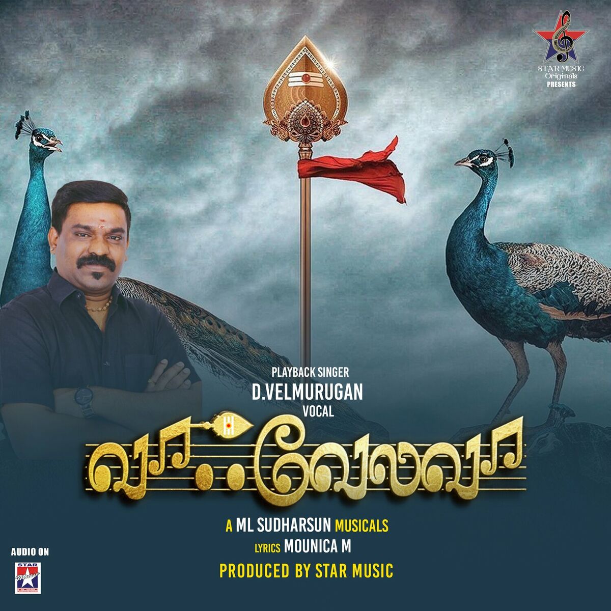Velmurugan