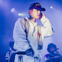 BAD HOP: albums, songs, concerts | Deezer BAD HOP: albums, songs, concerts | Deezer