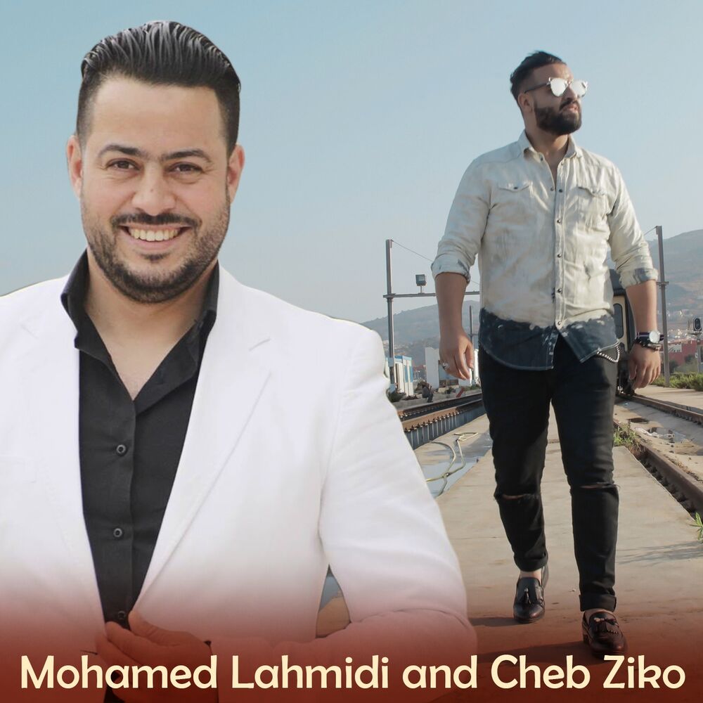 Picture of Cheb Ziko