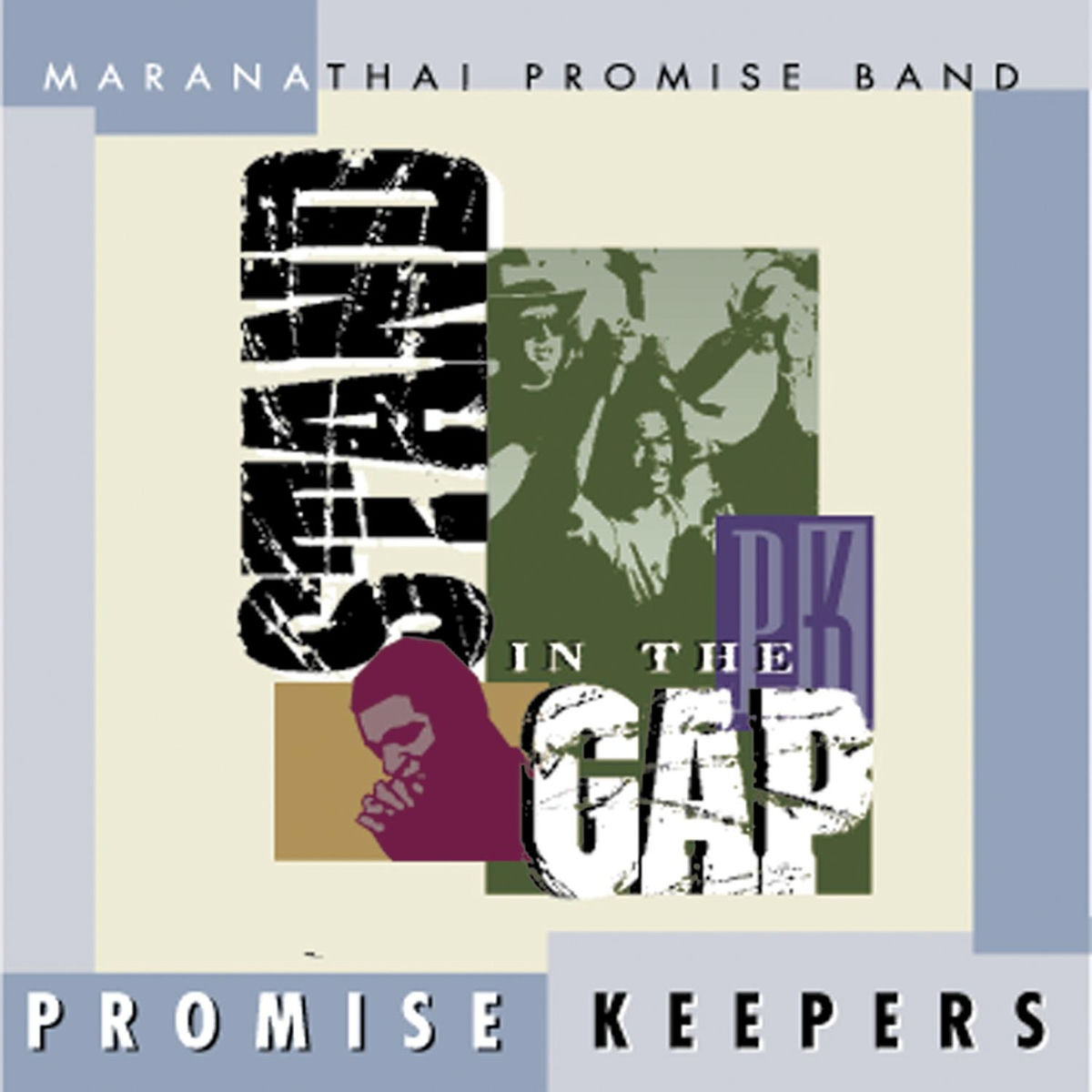 Maranatha! Promise Band