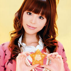 Picture of Aya Hirano