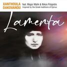 Xanthoula Dakovanou