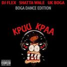DJ Flex