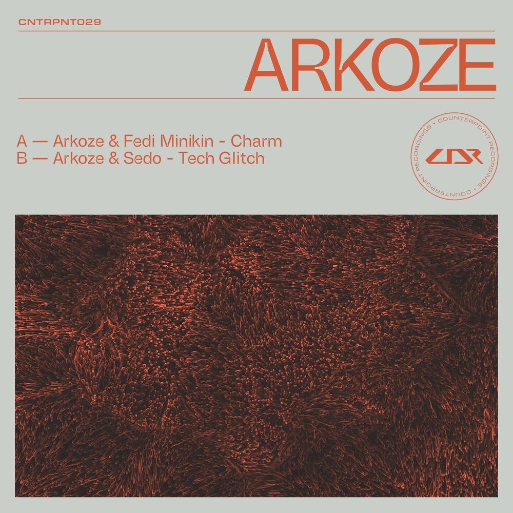Picture of Arkoze