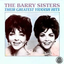Picture of The Barry Sisters