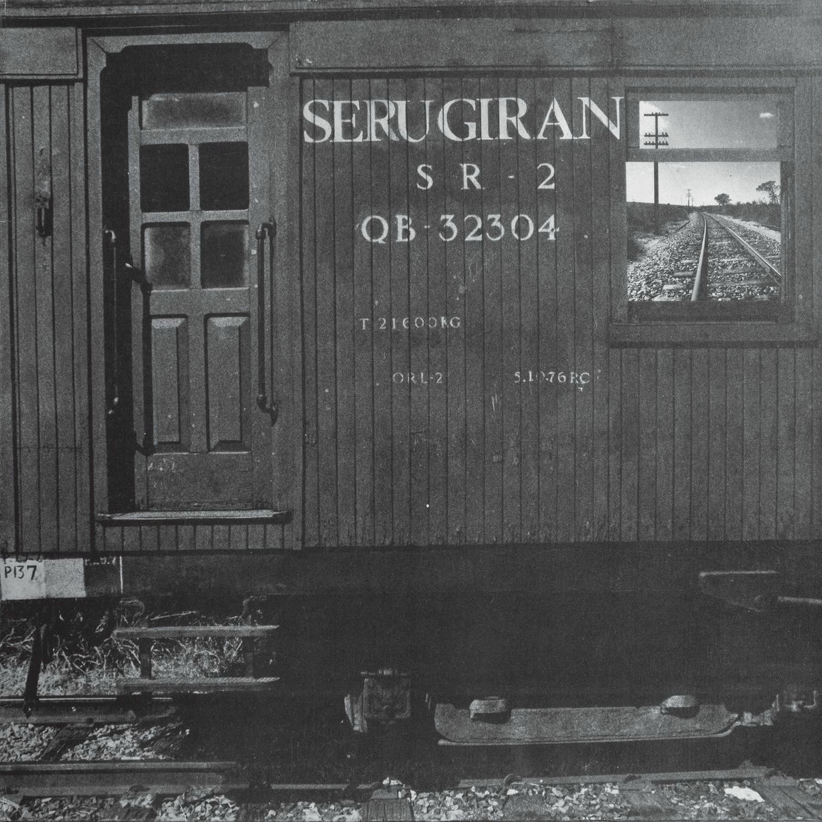 Seru Giran