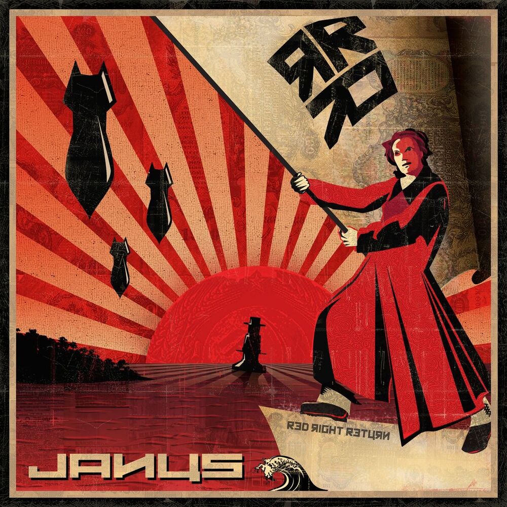 Picture of Janus