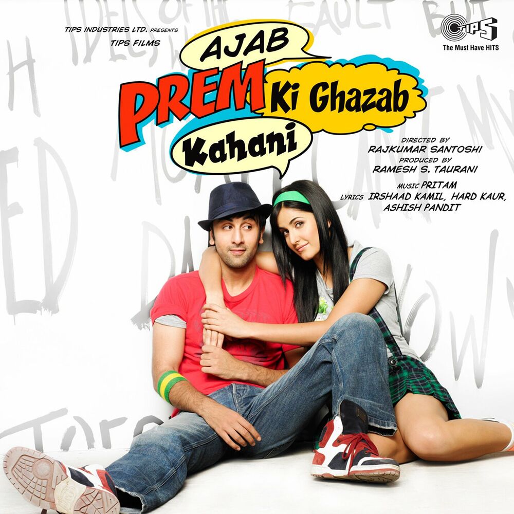 Picture of Pritam Chakraborty