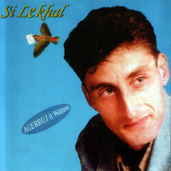 Picture of Si Lakhal