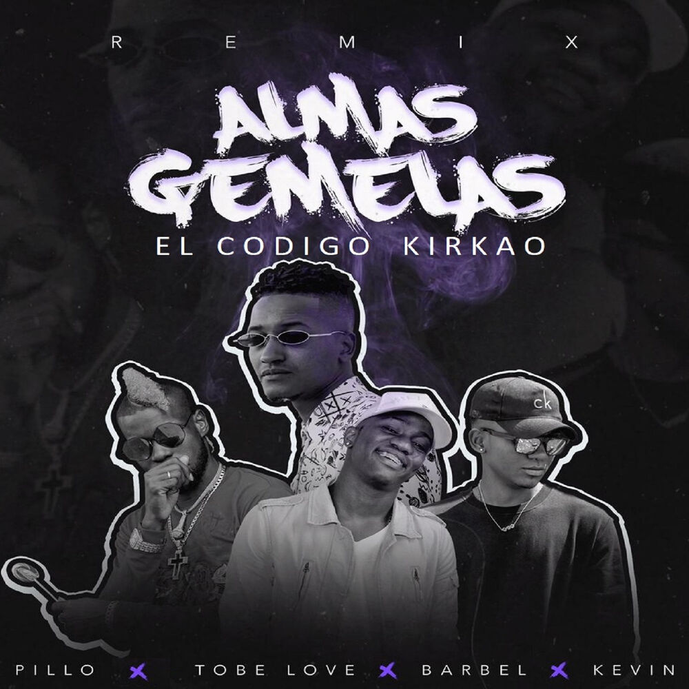 Picture of El Codigo Kirkao