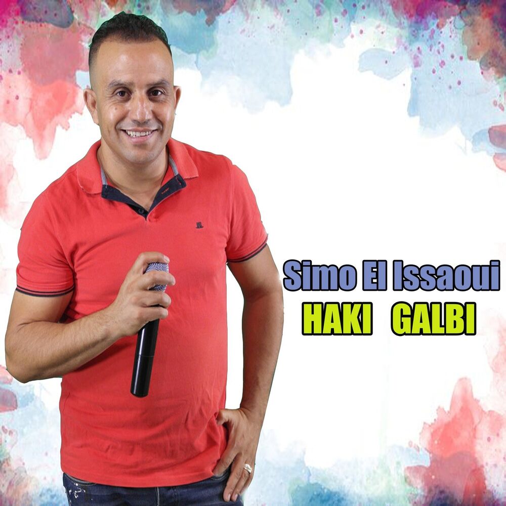 Picture of Simo El Issaoui
