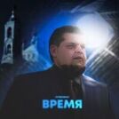 Литвиненко