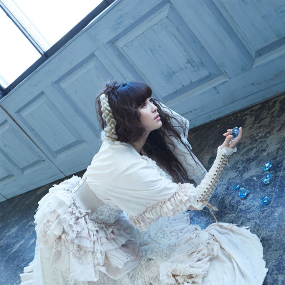 Picture of Chiaki Ishikawa