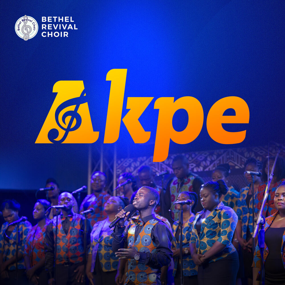Picture of Bethel Revival Choir