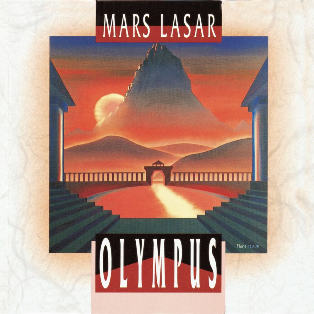 Picture of Mars Lasar