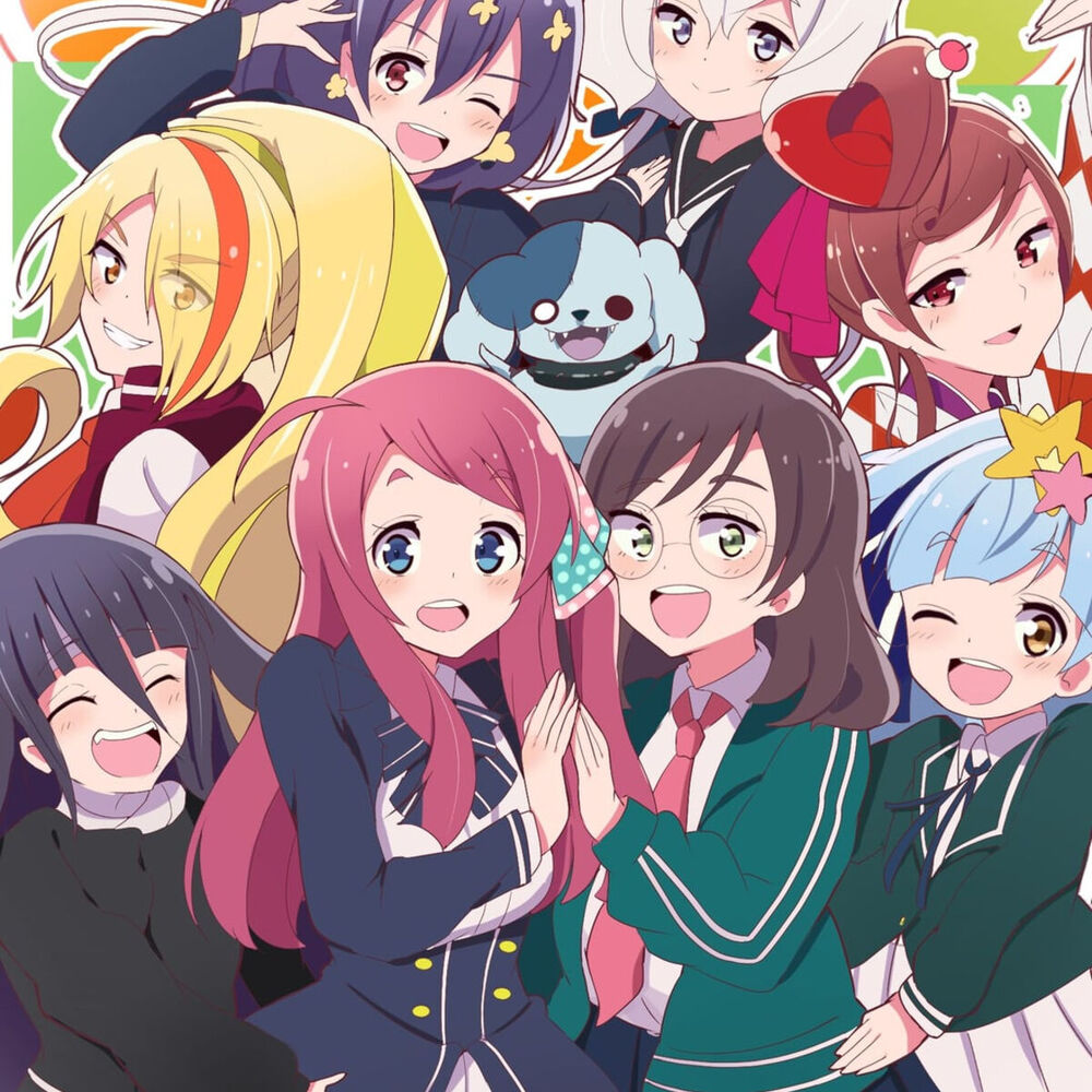 Picture of フランシュシュ