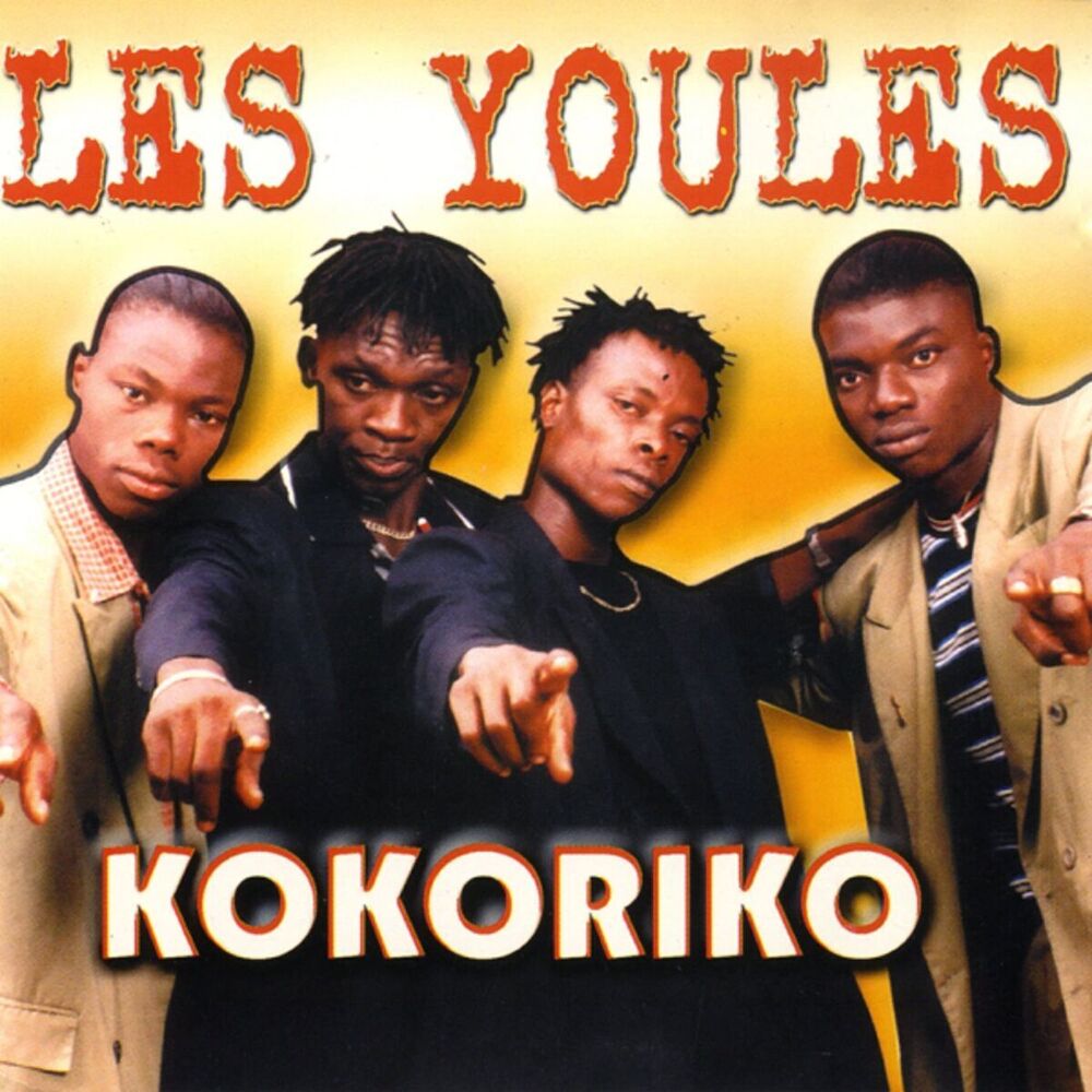 Picture of Les Youles