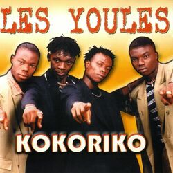 Picture of Les Youles