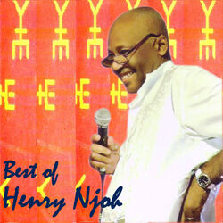Picture of Henry Njoh
