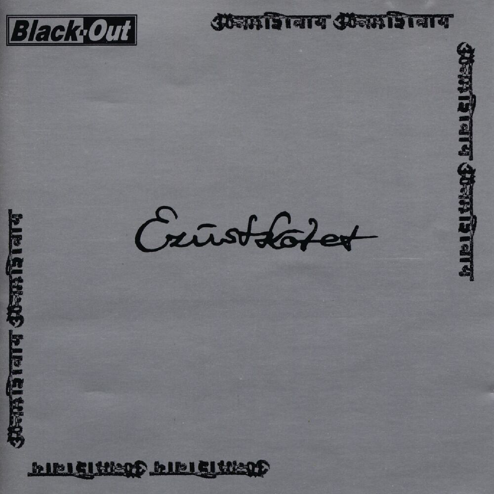 Picture of Black out