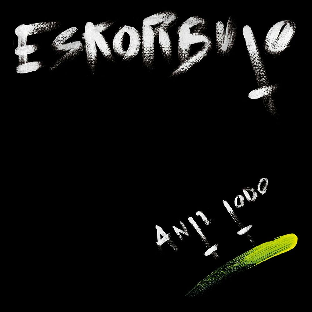 Picture of Eskorbuto