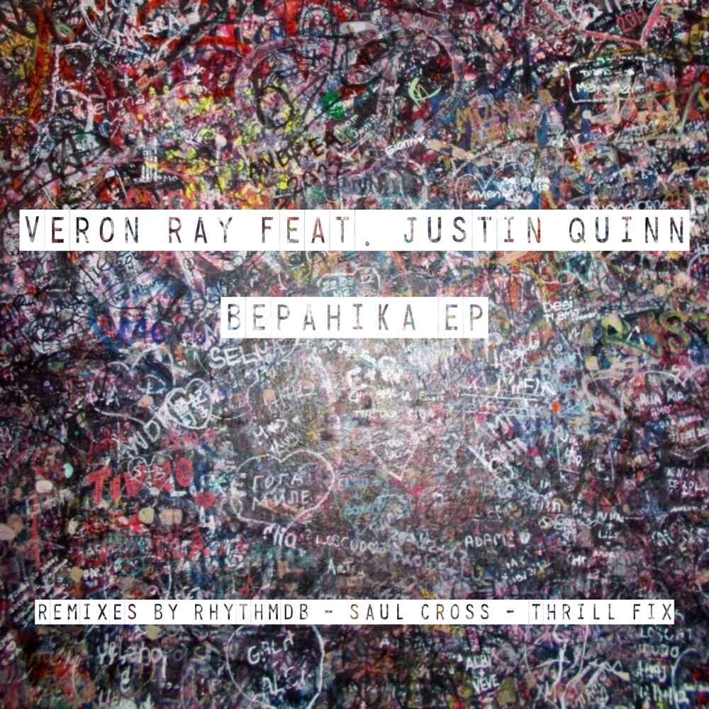 Picture of Justin Quinn
