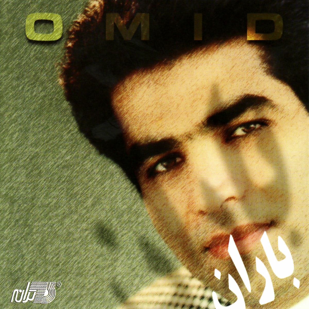 Artist picture of Omid
