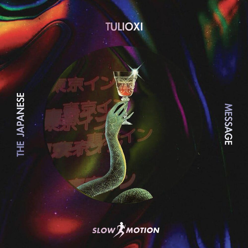 Picture of Tulioxi