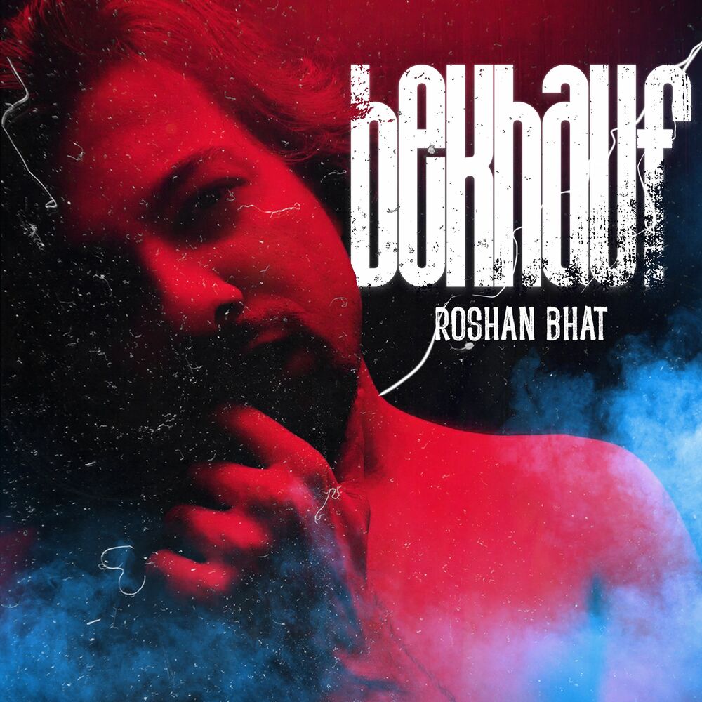 Picture of Roshan Bhat