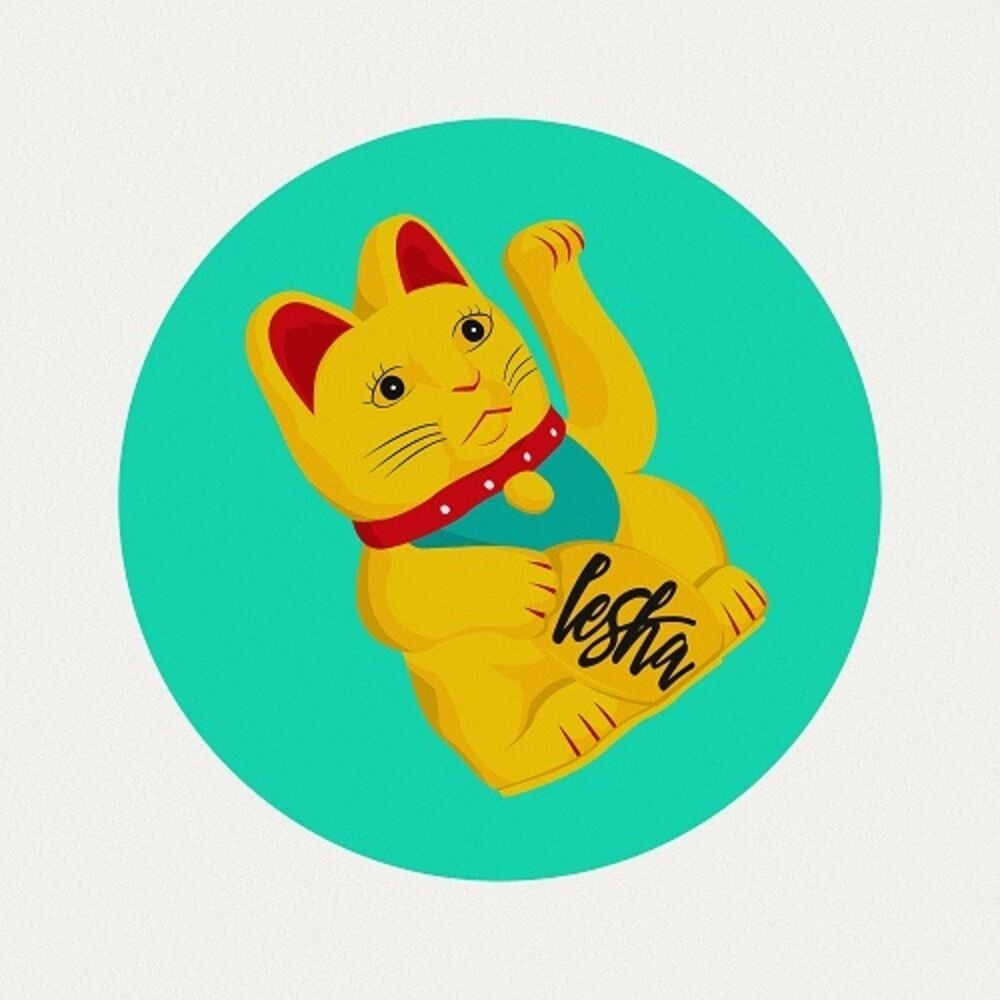 Picture of Lesha