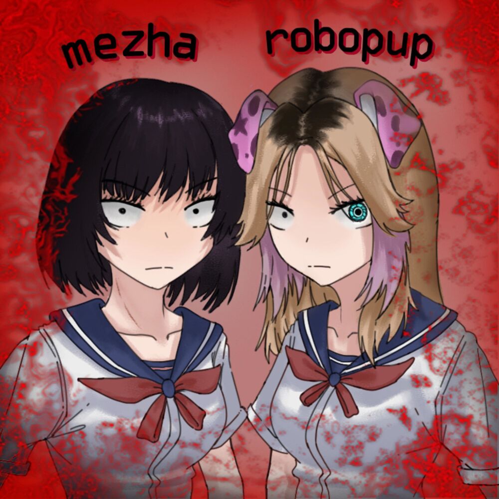 Picture of Mezha
