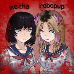 Picture of Mezha