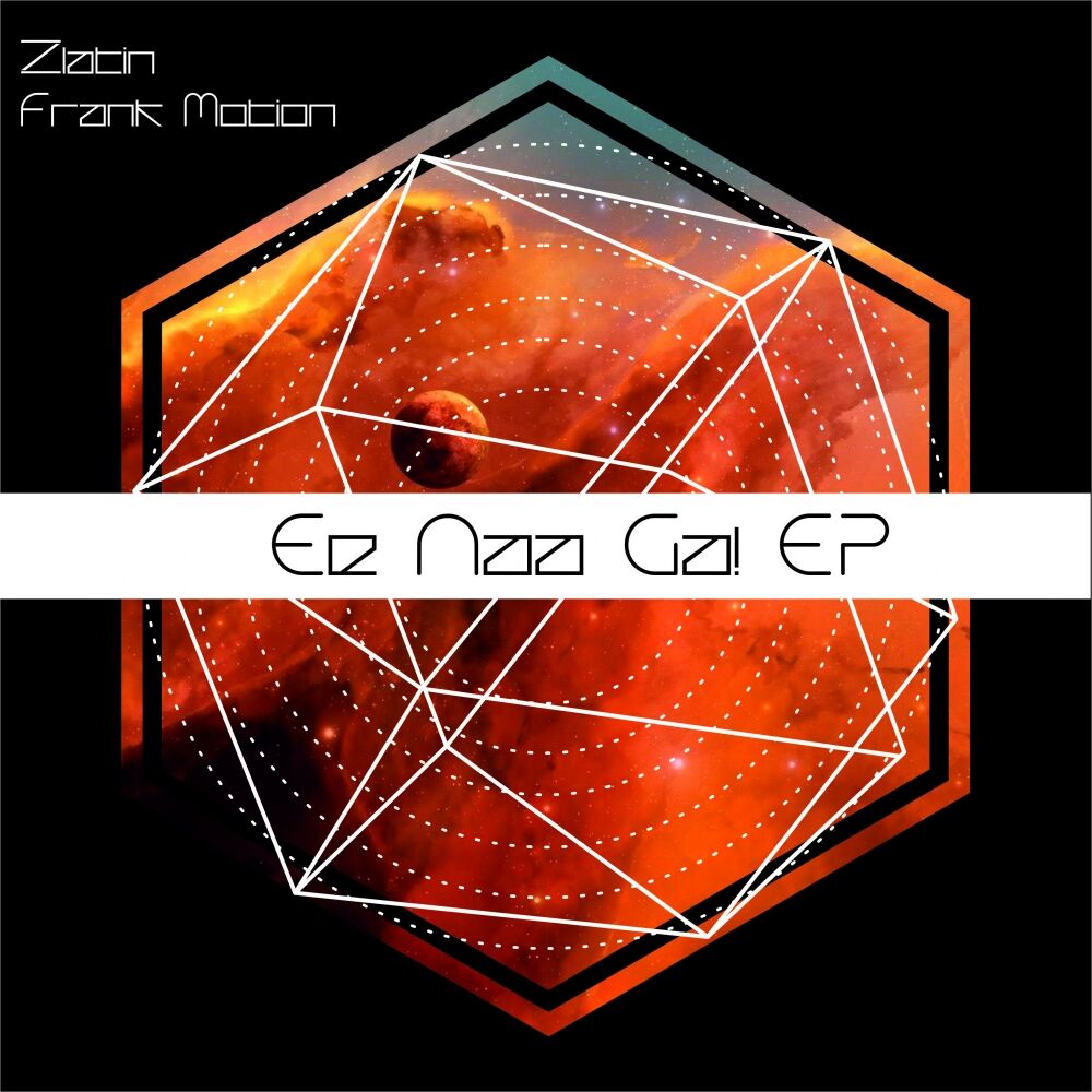 Picture of Zlatin