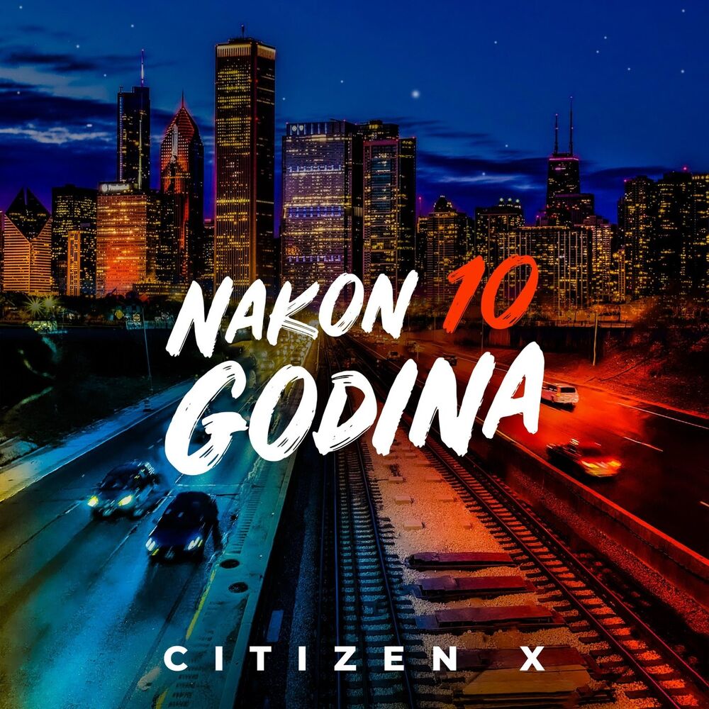 Picture of Citizen X