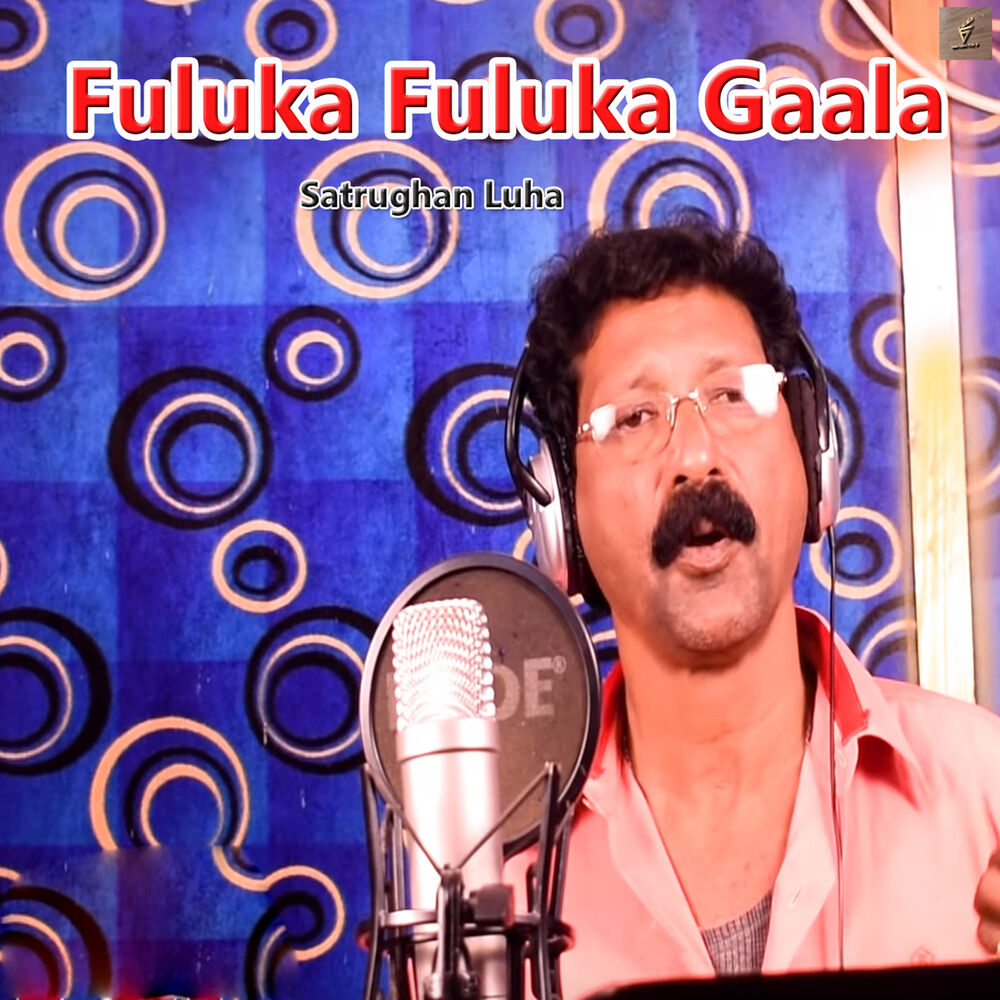 Picture of Satrughan Luha